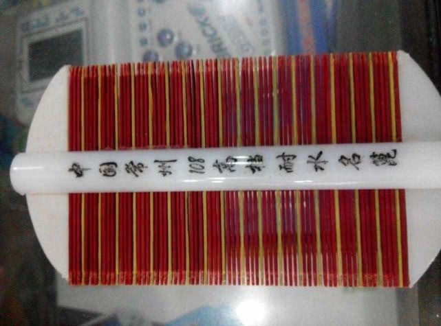 虱子|明明很干净，为什么还会长虱子？什么样的人容易感染虱子？