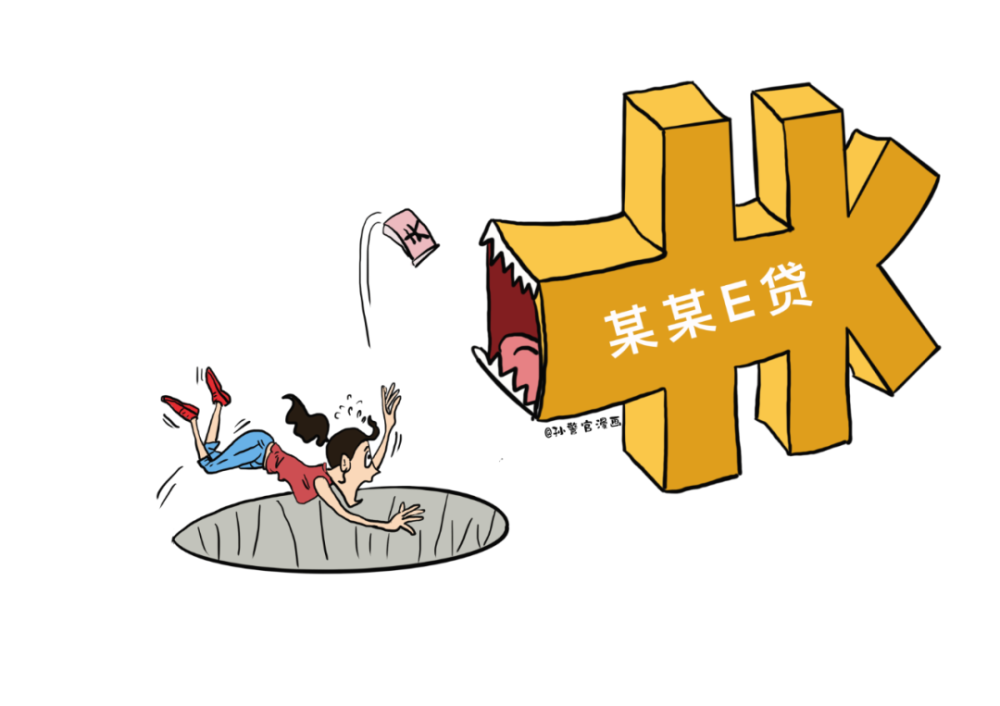 如何追回黑平台资金_追回黑资金平台怎么处理_追回黑资金平台有哪些