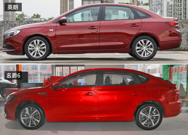 英朗为led光源并且配有自动大灯,而名爵6则为卤素光源.