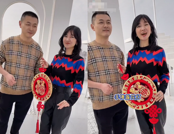 变样,油头发丝一绺一绺不讲形象,39岁仍未婚|安徽卫视|张亚群|王小川