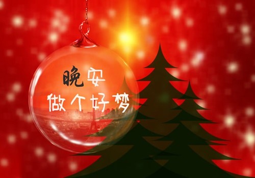 早上好牵挂关心祝福语_牵挂的早上好_牵挂早上好句子