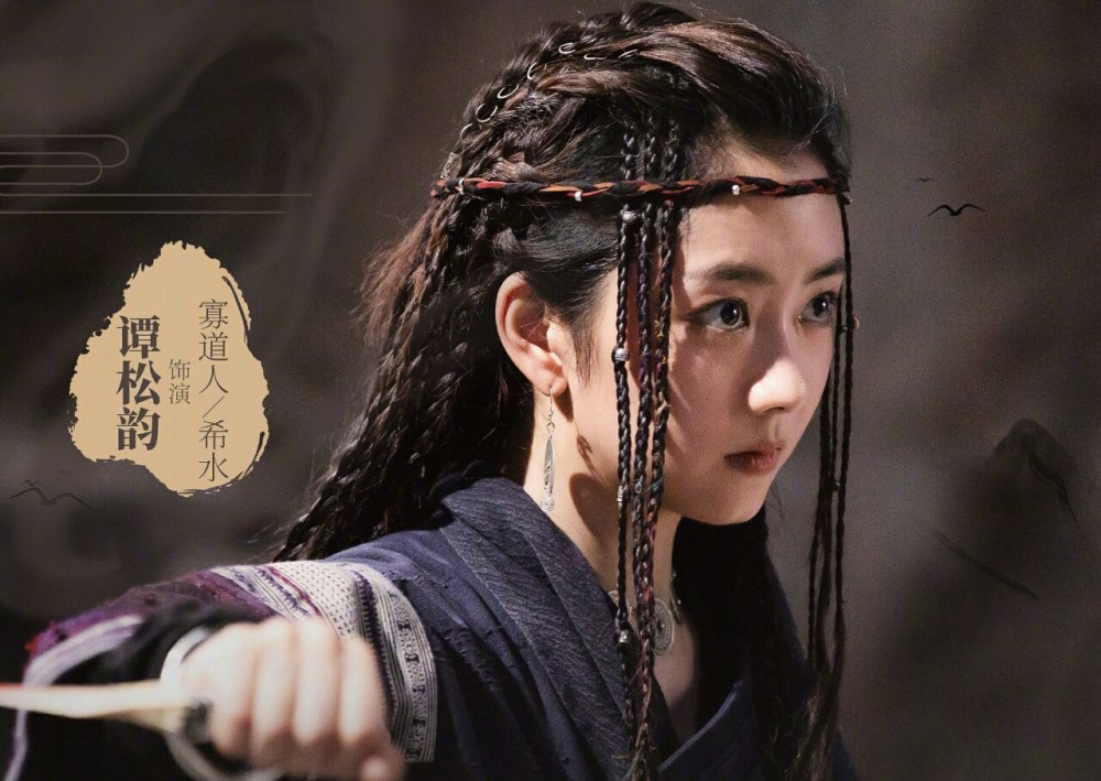 谭松韵主演的9部电视剧你追过哪一部