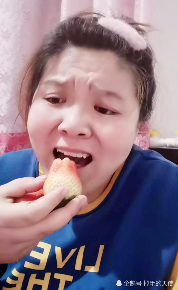 网红七阿姨在线卸妆皮肤状况太真实被网友吐槽像郭老师