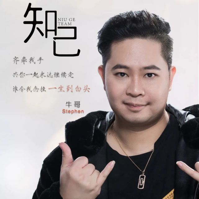 也正因如此人们才这样渴求着自己的生活中有这样一位知己,相濡以沫地