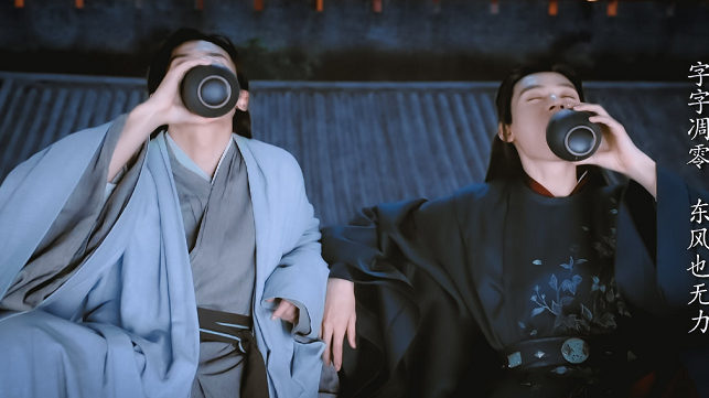 山河令周子舒命不久矣,温客行雨夜摔萧,殊不知以后再无阿湘打伞.