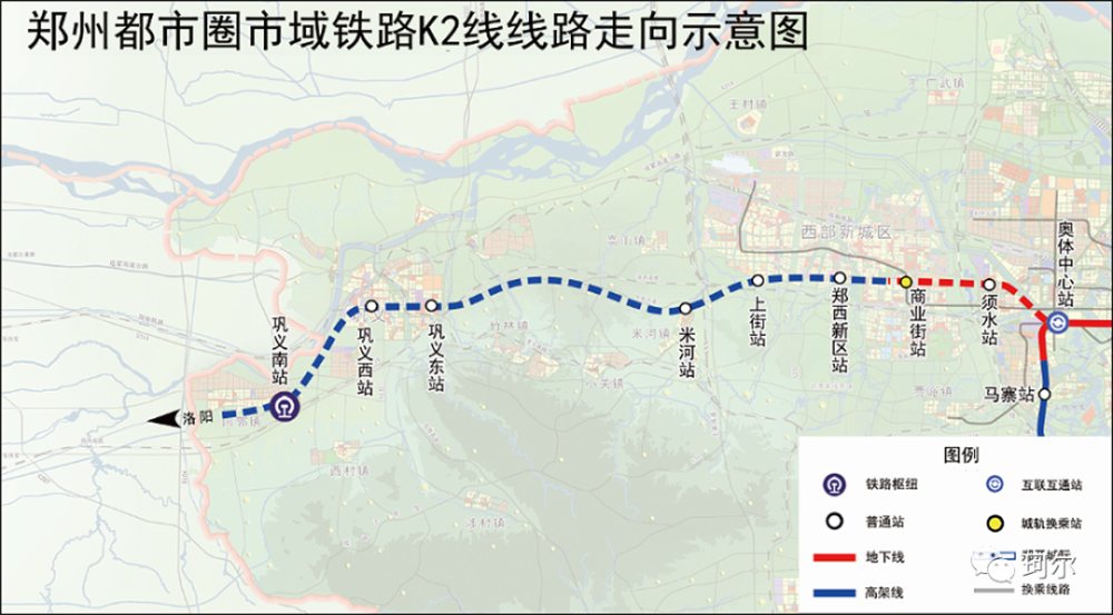 郑州到登封轻轨路线图图片