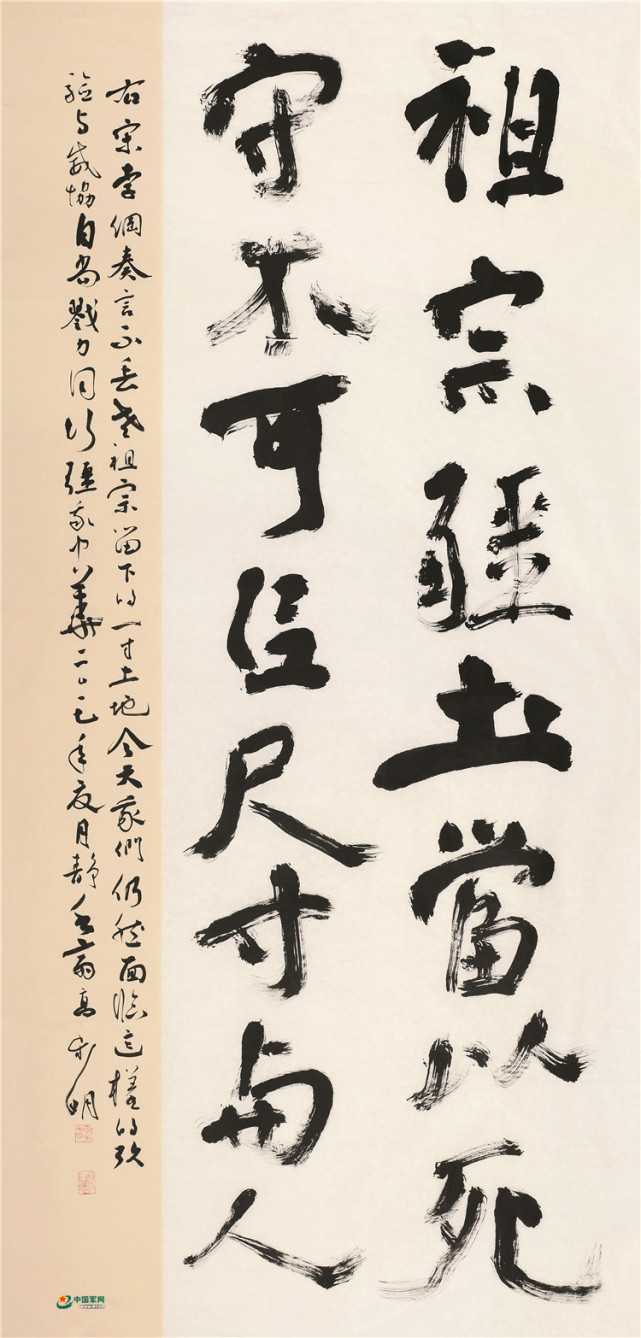 之业》 图源:中国军网此次卸任重庆市委常委的韩志凯出生于1960年12月