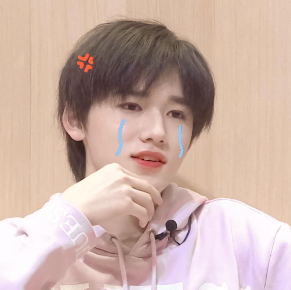 tnt时代少年团全员头像哪个是你的菜