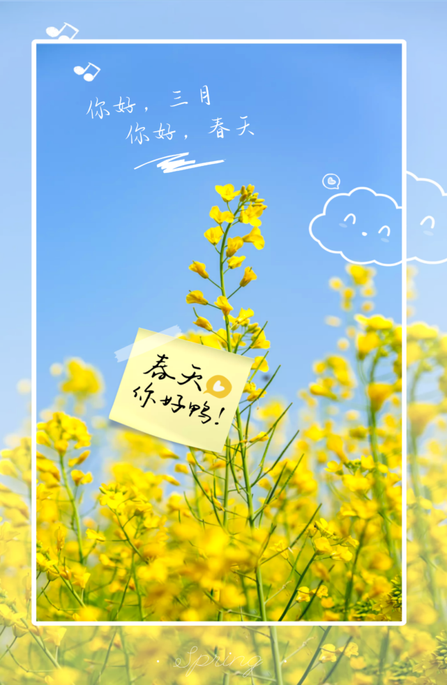 这个小城即将美成天堂的模样 郎溪 赏花指南 为你奉上 文旅 宣城新闻网 宣城唯一的市级重点新闻网站