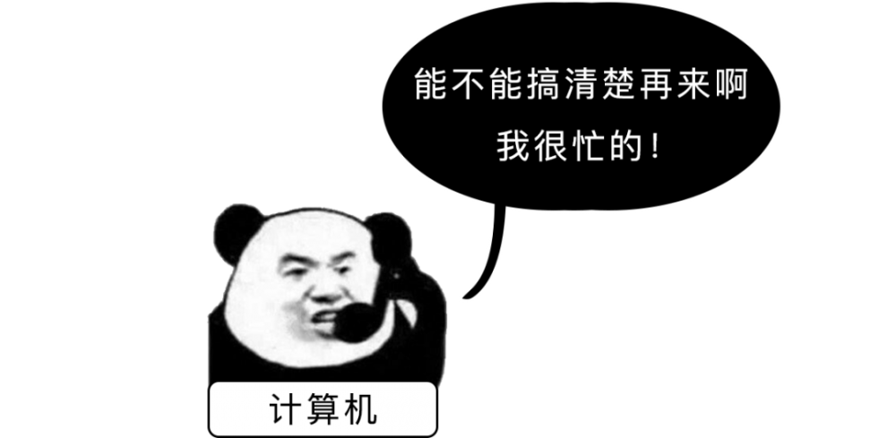 服务器|为啥你找电影的时候，老碰到404 NOT FOUND？