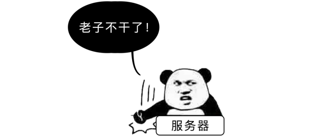 服务器|为啥你找电影的时候，老碰到404 NOT FOUND？