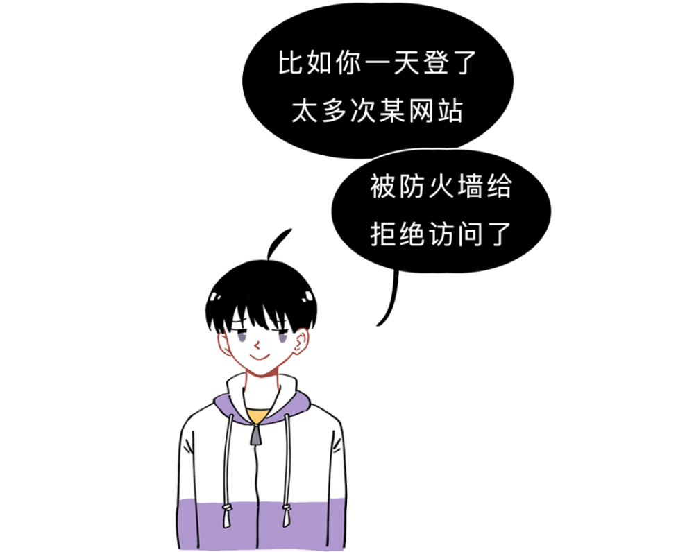 服务器|为啥你找电影的时候，老碰到404 NOT FOUND？