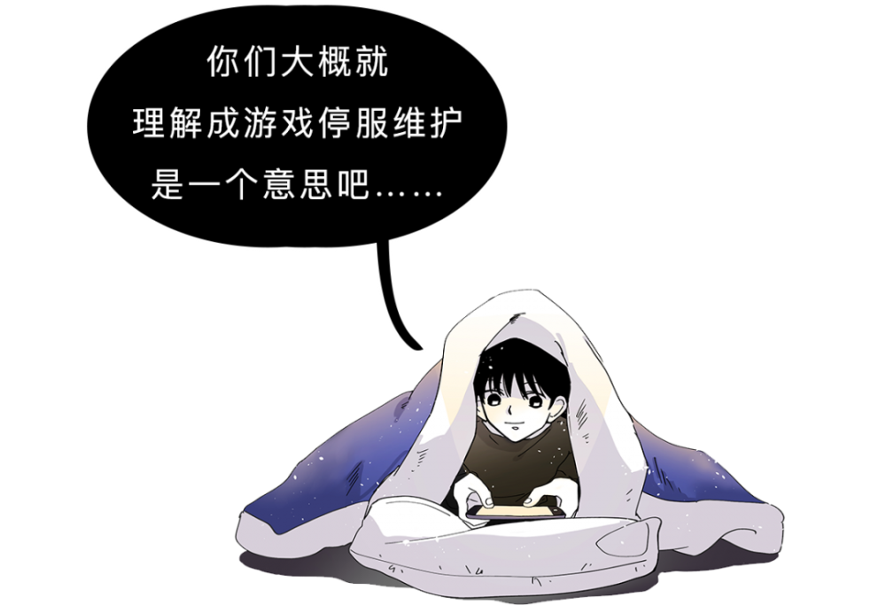 服务器|为啥你找电影的时候，老碰到404 NOT FOUND？