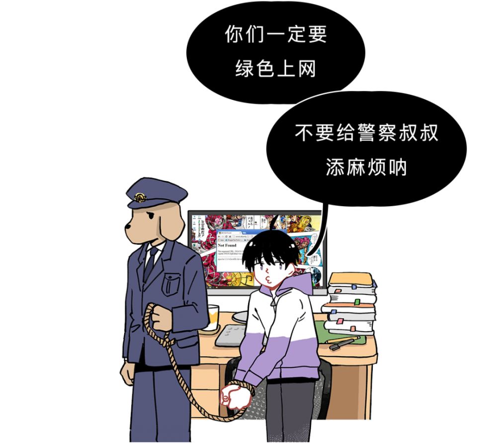 服务器|为啥你找电影的时候，老碰到404 NOT FOUND？