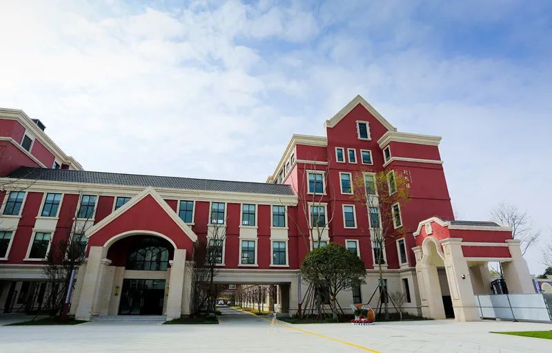 成外新津校区设施篇