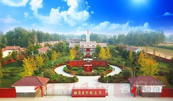河南日报客户端记者 李昊杜岗,华中烽火燃起的地方.