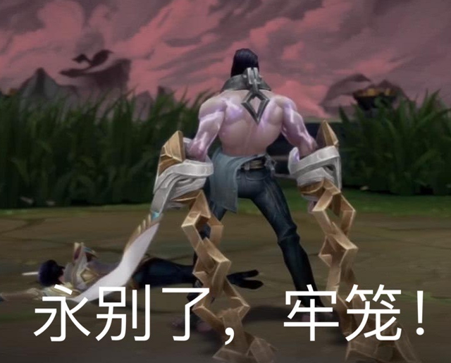 后续uzi的女友奥咪咪,发送的一则长文同样引起了大家的注意,婷婷这段