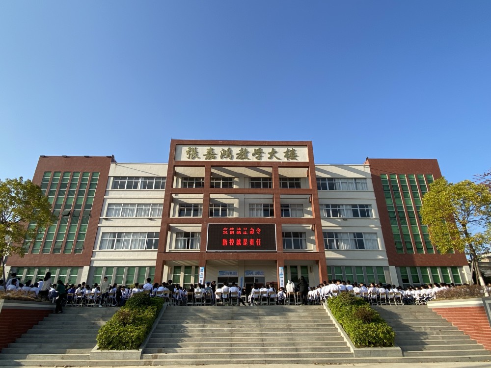 从广大乡镇学校的日益完善到广工揭阳理工学院的加快建设,惠来掀起