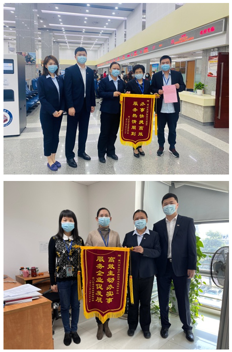 不动产登记中心发扬 三牛精神 为轨道交通集团提前取证助力 腾讯新闻