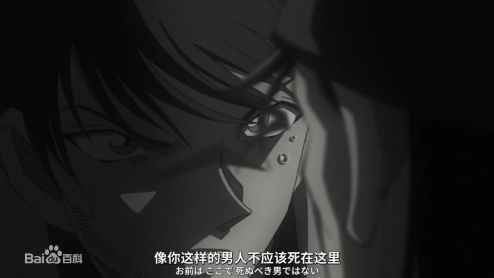 名侦探柯南 警校五人组有多惨 青山老贼为了设定安室透人设果真费尽心机 腾讯新闻