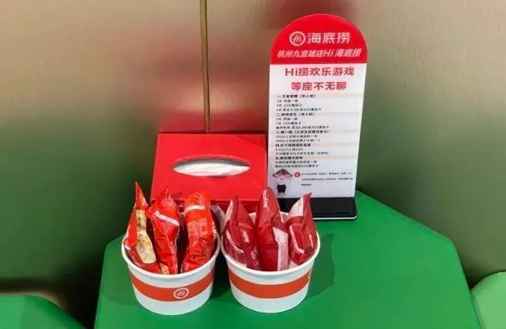 海底捞又出事：被曝包间装摄像头 更惨的是年利润暴跌90%(图3)