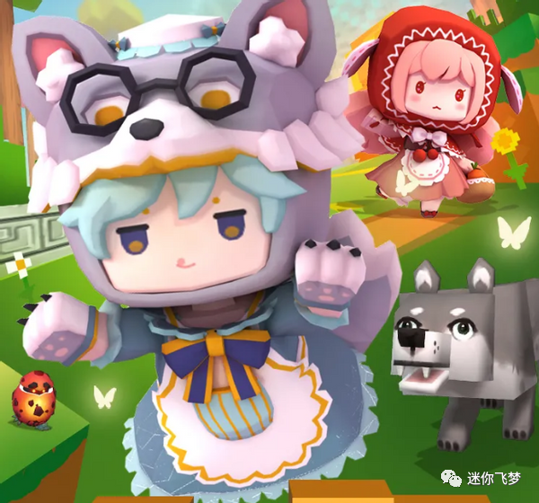 迷你世界3月2日版本更新大灰狼皮肤闪亮登场国风坐骑上线