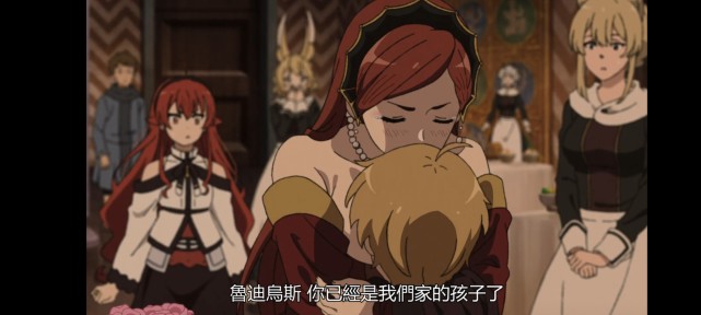 大陆|佩尔基乌斯|爱莉丝|鲁迪乌斯|魔法|鲁迪|魔