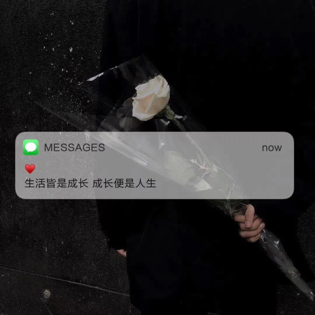 非常吸引人的朋友圈文案