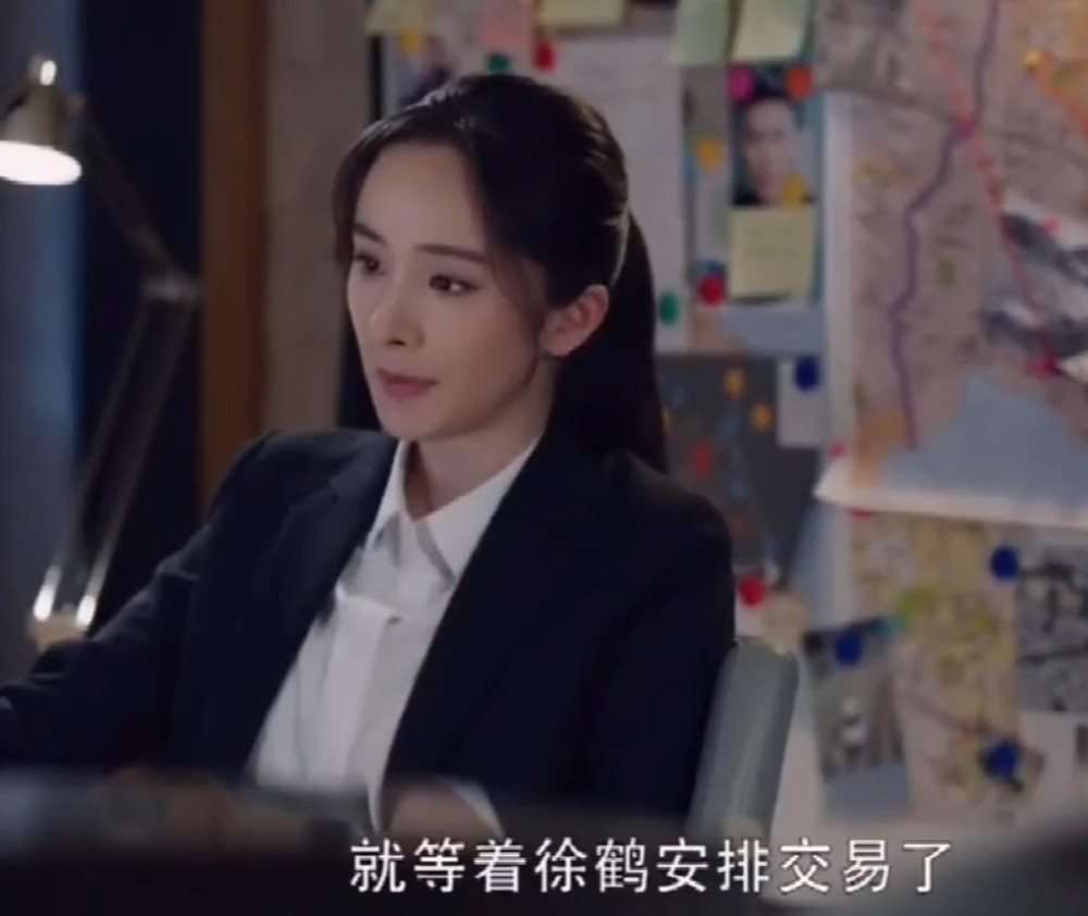 《暴风眼》第13-14集预告:徐鹤害死了安静的父亲?苗霏家被监听