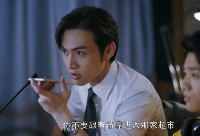 《暴风眼》第13-14集预告:徐鹤害死了安静的父亲?苗霏家被监听