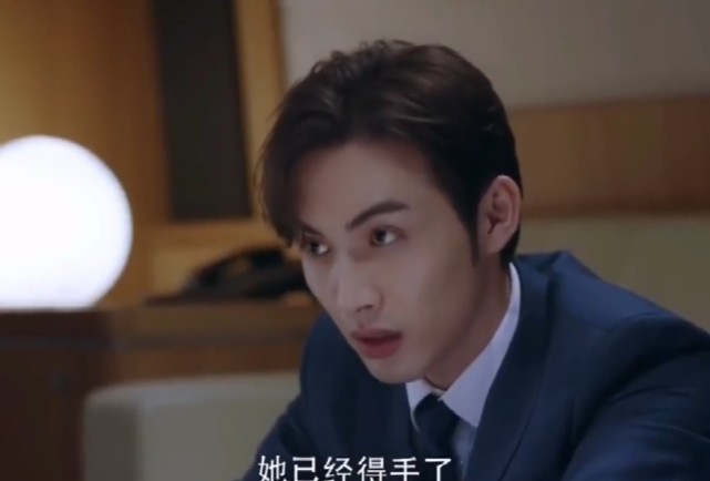 《暴风眼》第13-14集预告:徐鹤害死了安静的父亲?苗霏家被监听