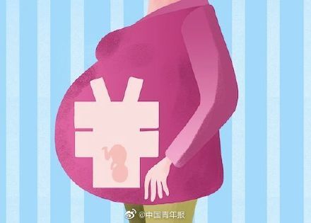 人大代表建议非法代孕入刑，能防止灰色产业“暗度陈仓”吗_腾讯新闻