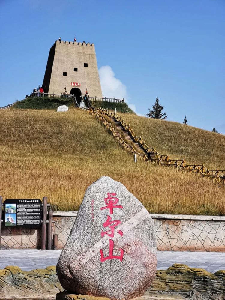 青海|这一圈是我看过的山海情