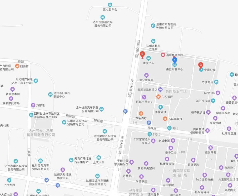 达川区撤并,更名部分派出所并调整管辖区域_腾讯新闻
