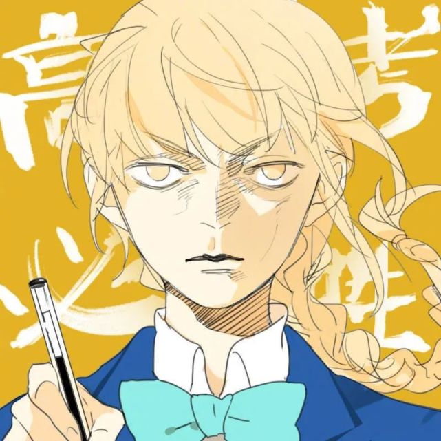 考试头像逢考必过头像108张