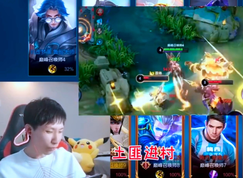 梦泪教学马超拉扯技巧原来这一招叫做土匪进村