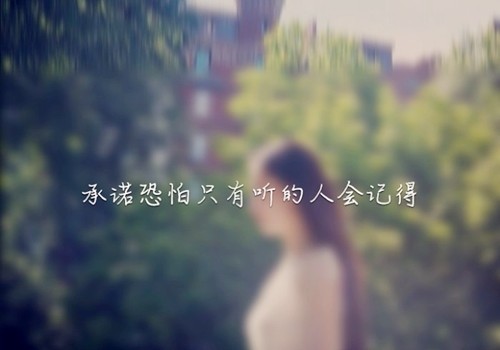 对友谊特别失望的句子对友情的失望心寒句子 腾讯新闻