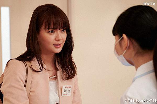 多部未华子宣布怀上第一胎已进入安定期粉丝网友送来祝福 腾讯新闻