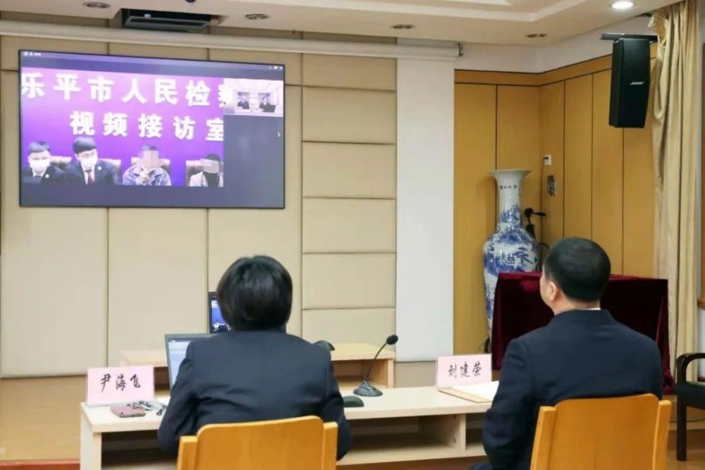 <b>“云”上司法救助，浙赣两地检察机关跨省协作暖人心</b>