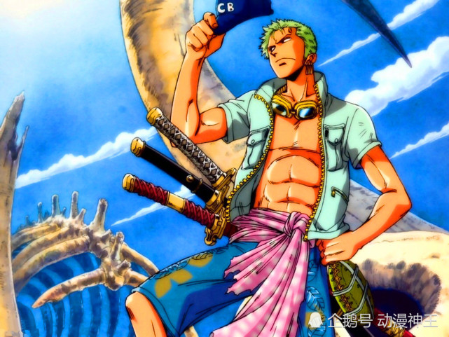 海贼王鹰眼 希留 五老星那个拿刀的 藤虎这四个人谁会成为索隆最终的对手 希留 海贼王 鹰眼 索隆 五老星 藤虎
