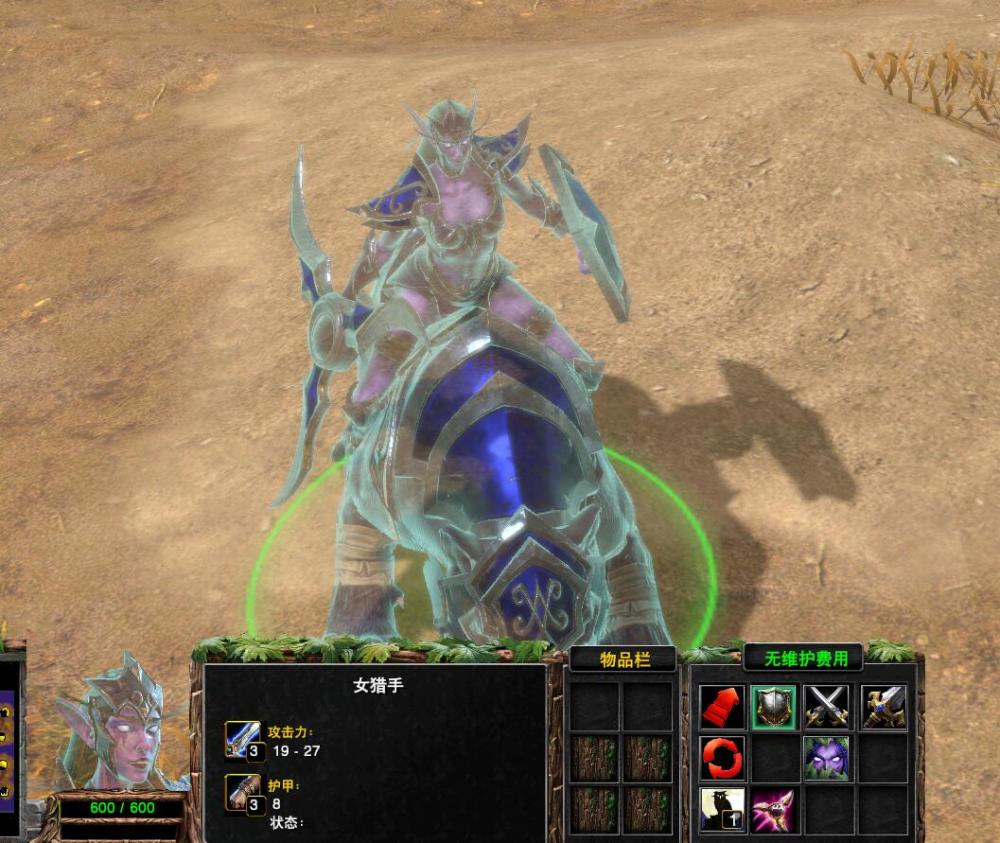 魔兽争霸3暗夜精灵的10个战斗兵种现状山岭巨人登场率与日俱增