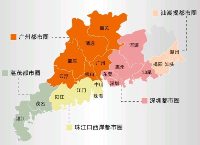 韶关,云浮距广州较远,为何都被纳入广州都市圈?