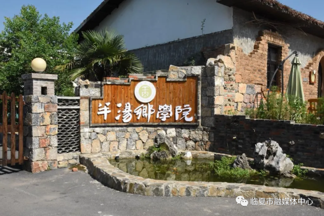 【案例分析】三瓜公社:电商特色产业发展新模式