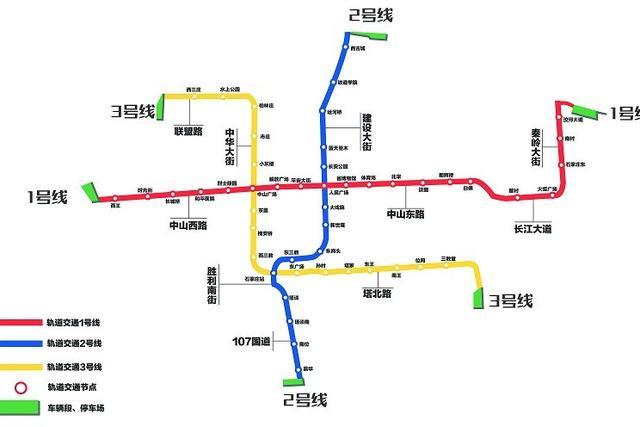 石家庄迎来一条新地铁,共设15个车站,已实现5g网络全覆盖