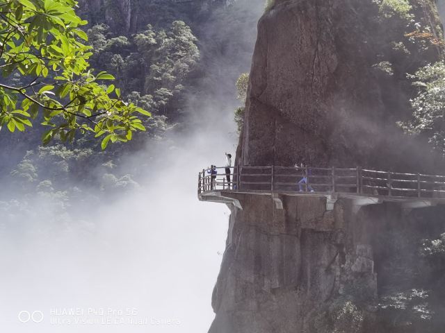 湖南省第二个 张家界 小黄山 郴州莽山 腾讯新闻