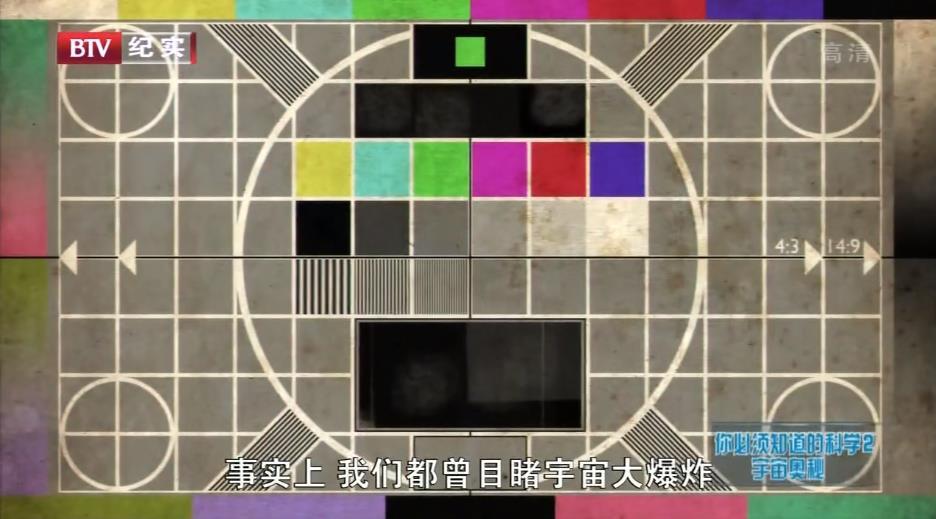 米粒妈|这部BBC最不正经的科教片，看得我笑出了鹅叫