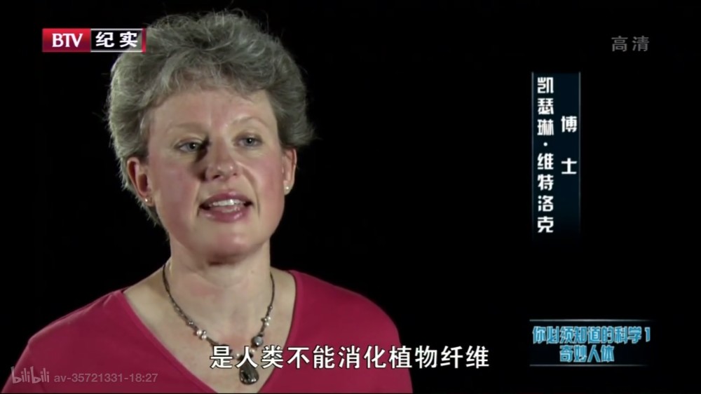 米粒妈|这部BBC最不正经的科教片，看得我笑出了鹅叫