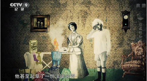 米粒妈|这部BBC最不正经的科教片，看得我笑出了鹅叫