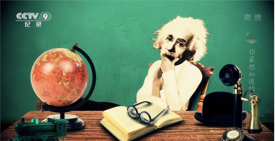 米粒妈|这部BBC最不正经的科教片，看得我笑出了鹅叫