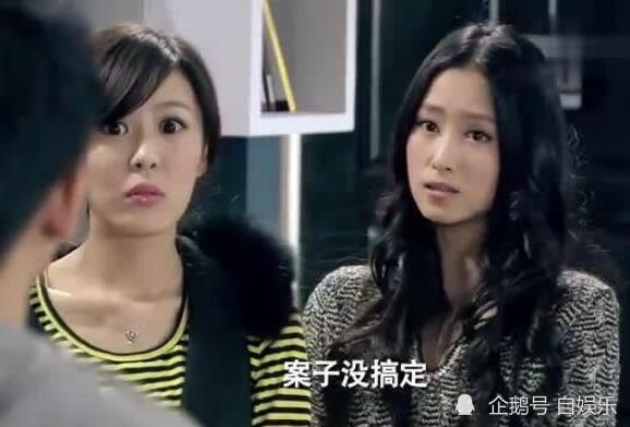 艾佳妮在《爱情公寓4》出演的角色,相信大家都有印象,叫"薇薇",和张伟